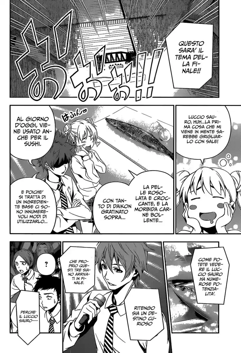 Shokugeki no Soma Capitolo 93 page 12