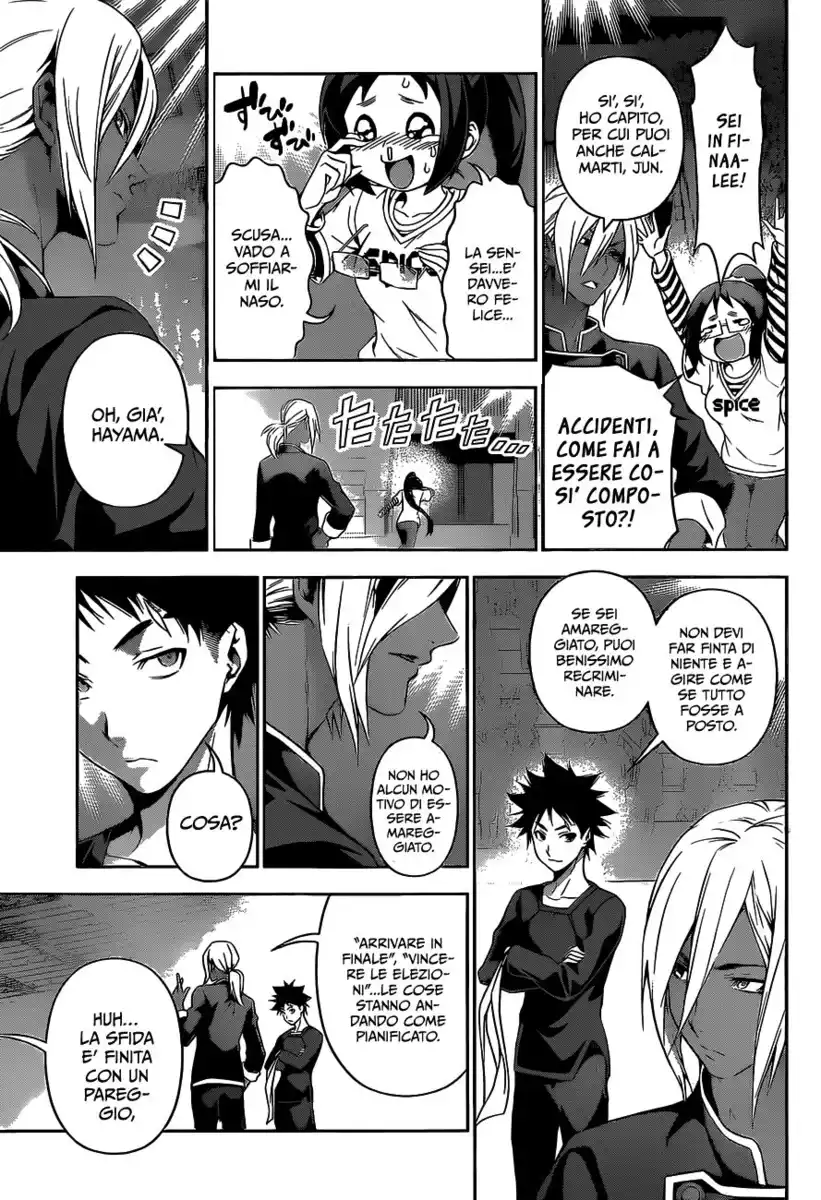 Shokugeki no Soma Capitolo 93 page 15