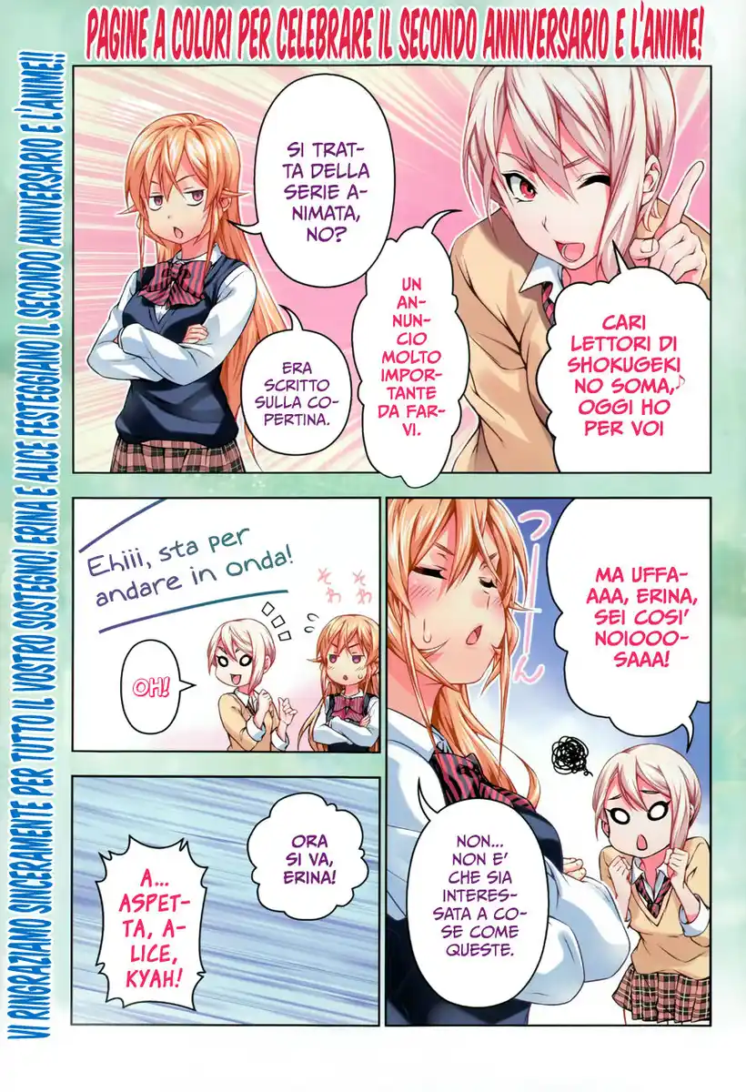 Shokugeki no Soma Capitolo 93 page 2