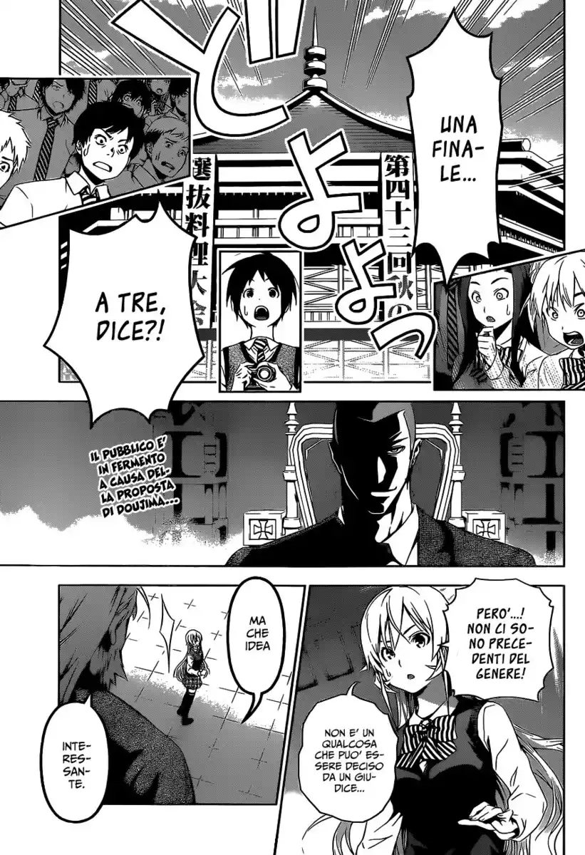 Shokugeki no Soma Capitolo 93 page 4