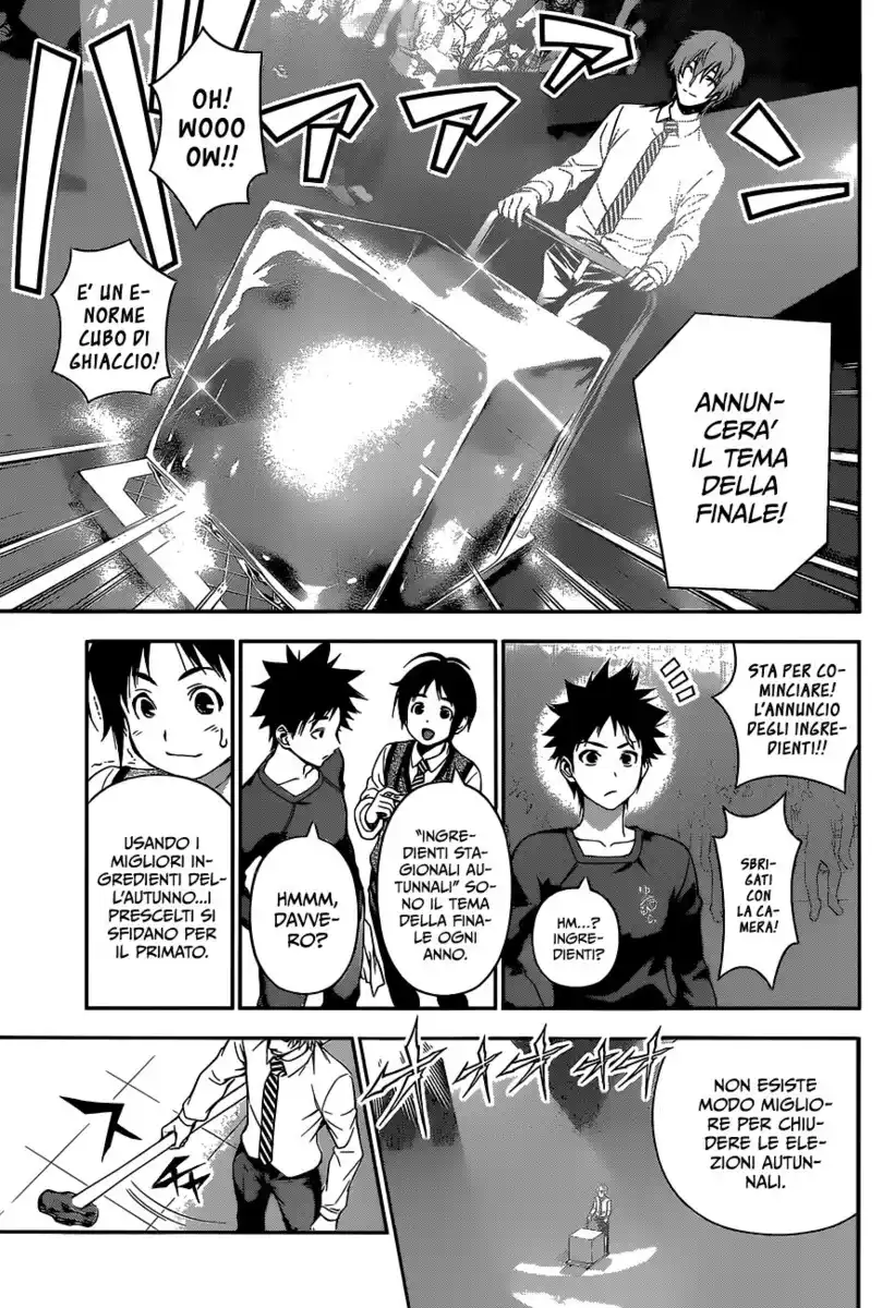 Shokugeki no Soma Capitolo 93 page 9