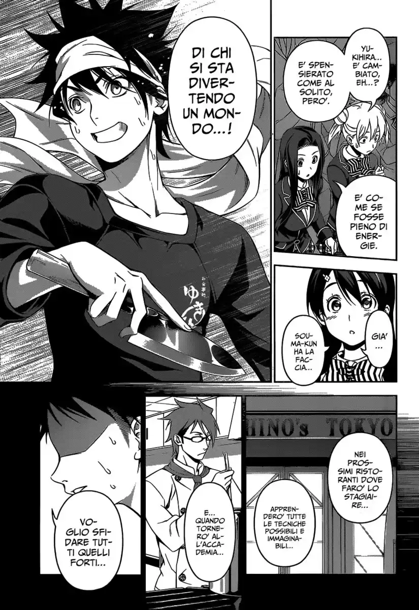 Shokugeki no Soma Capitolo 117 page 11