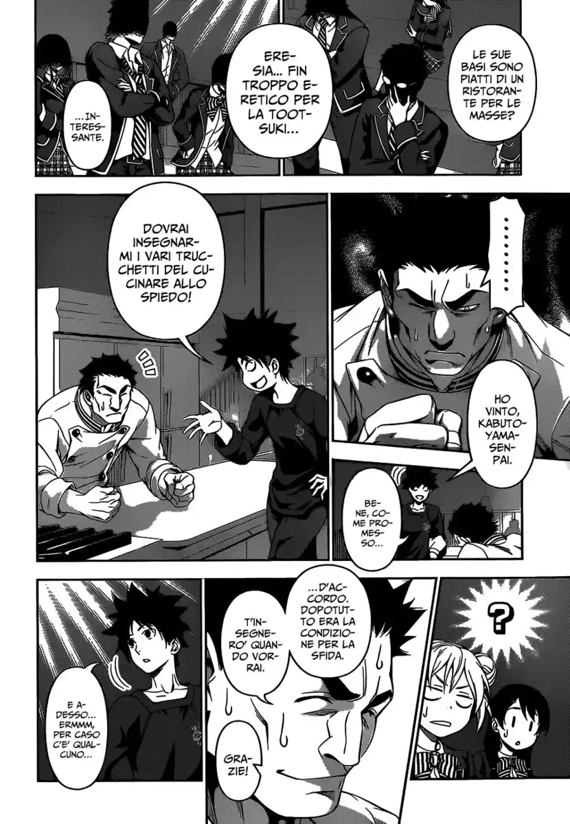 Shokugeki no Soma Capitolo 117 page 8