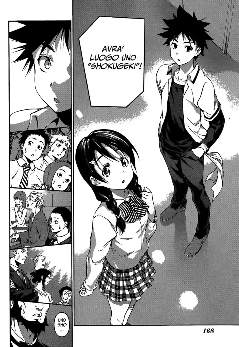 Shokugeki no Soma Capitolo 76 page 6