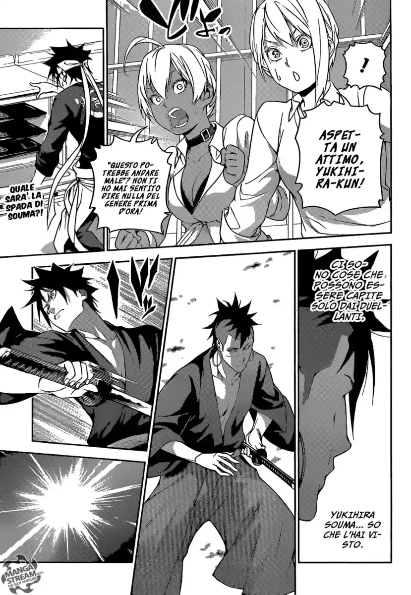 Shokugeki no Soma Capitolo 242 page 1