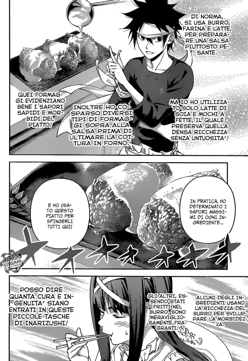 Shokugeki no Soma Capitolo 242 page 12