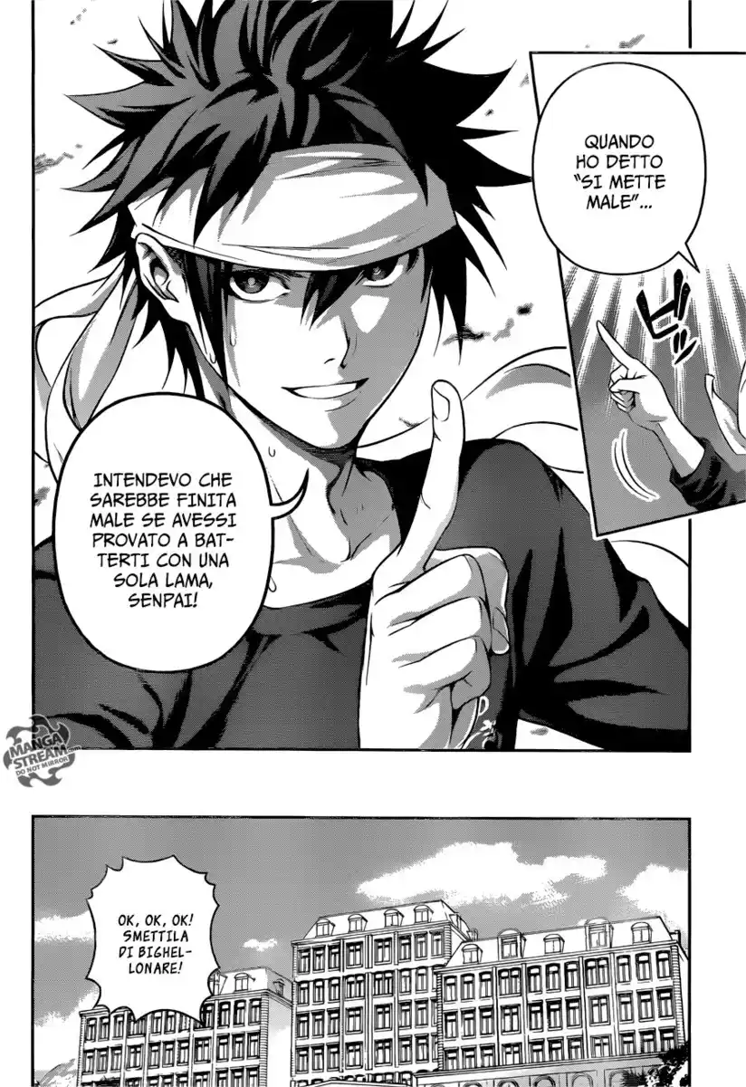 Shokugeki no Soma Capitolo 242 page 16