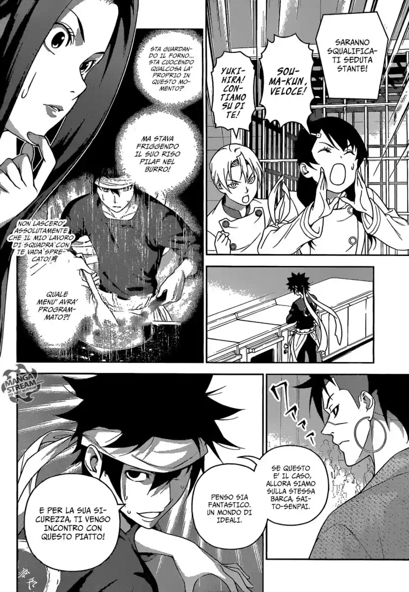 Shokugeki no Soma Capitolo 242 page 5