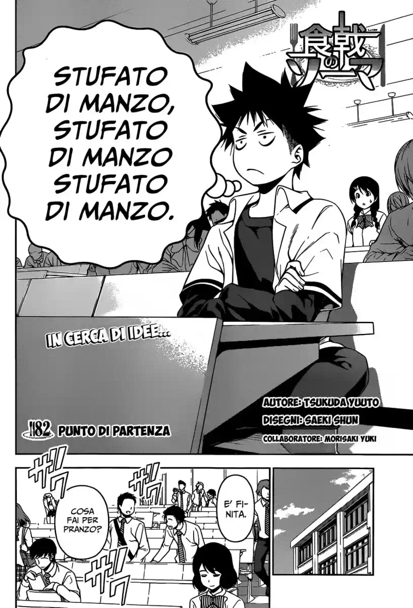 Shokugeki no Soma Capitolo 82 page 2