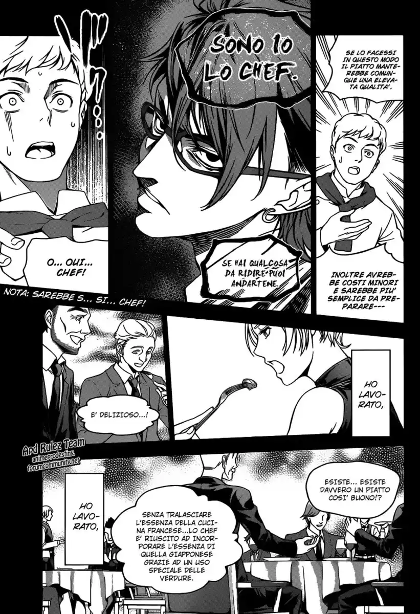 Shokugeki no Soma Capitolo 26 page 11