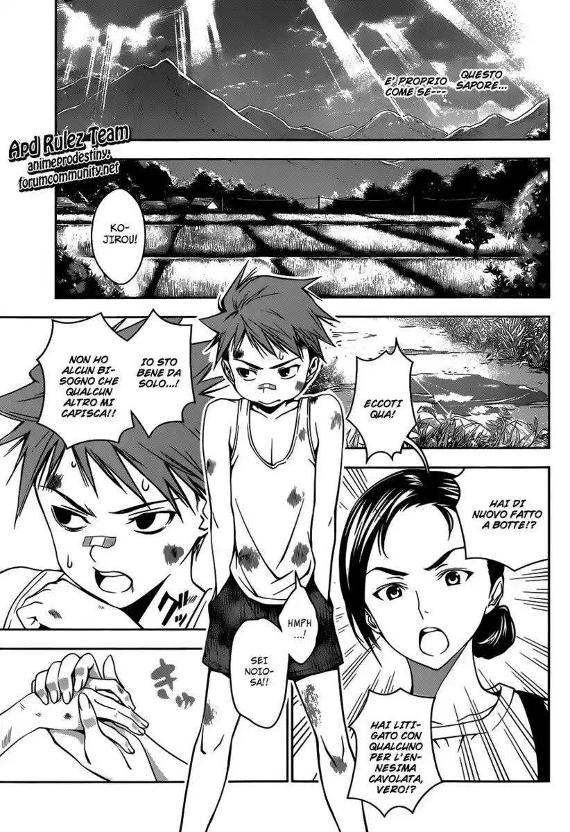 Shokugeki no Soma Capitolo 26 page 17