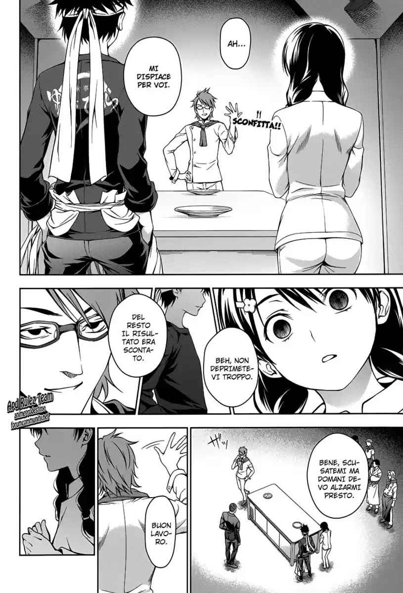 Shokugeki no Soma Capitolo 26 page 2