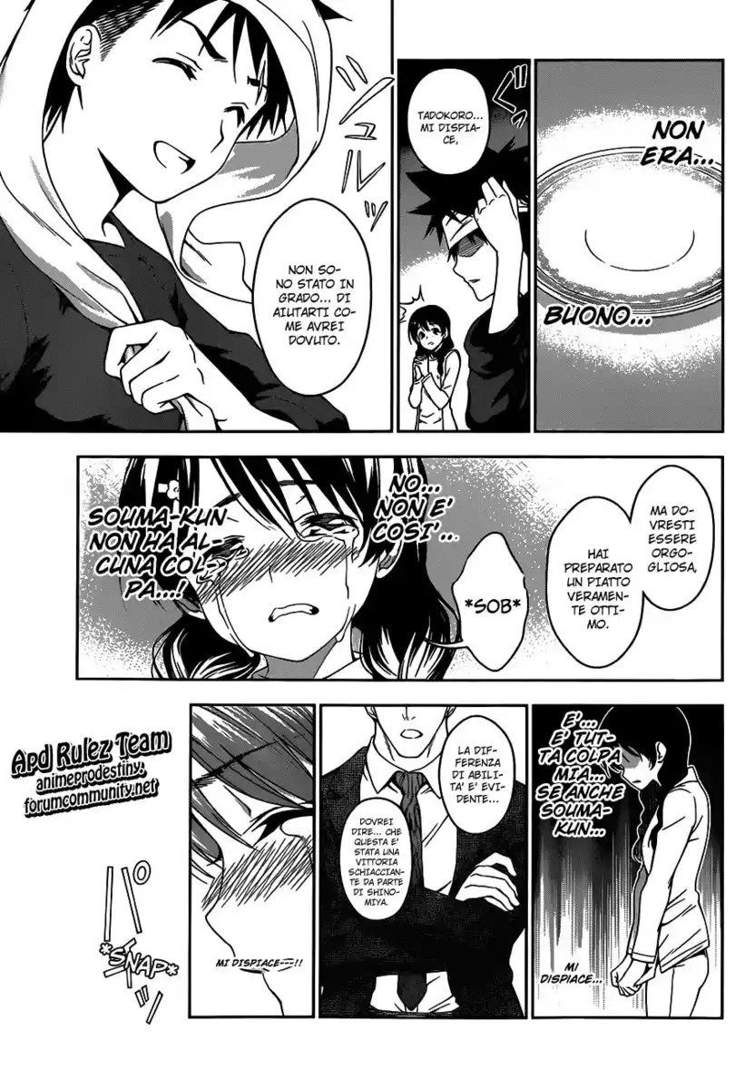 Shokugeki no Soma Capitolo 26 page 3