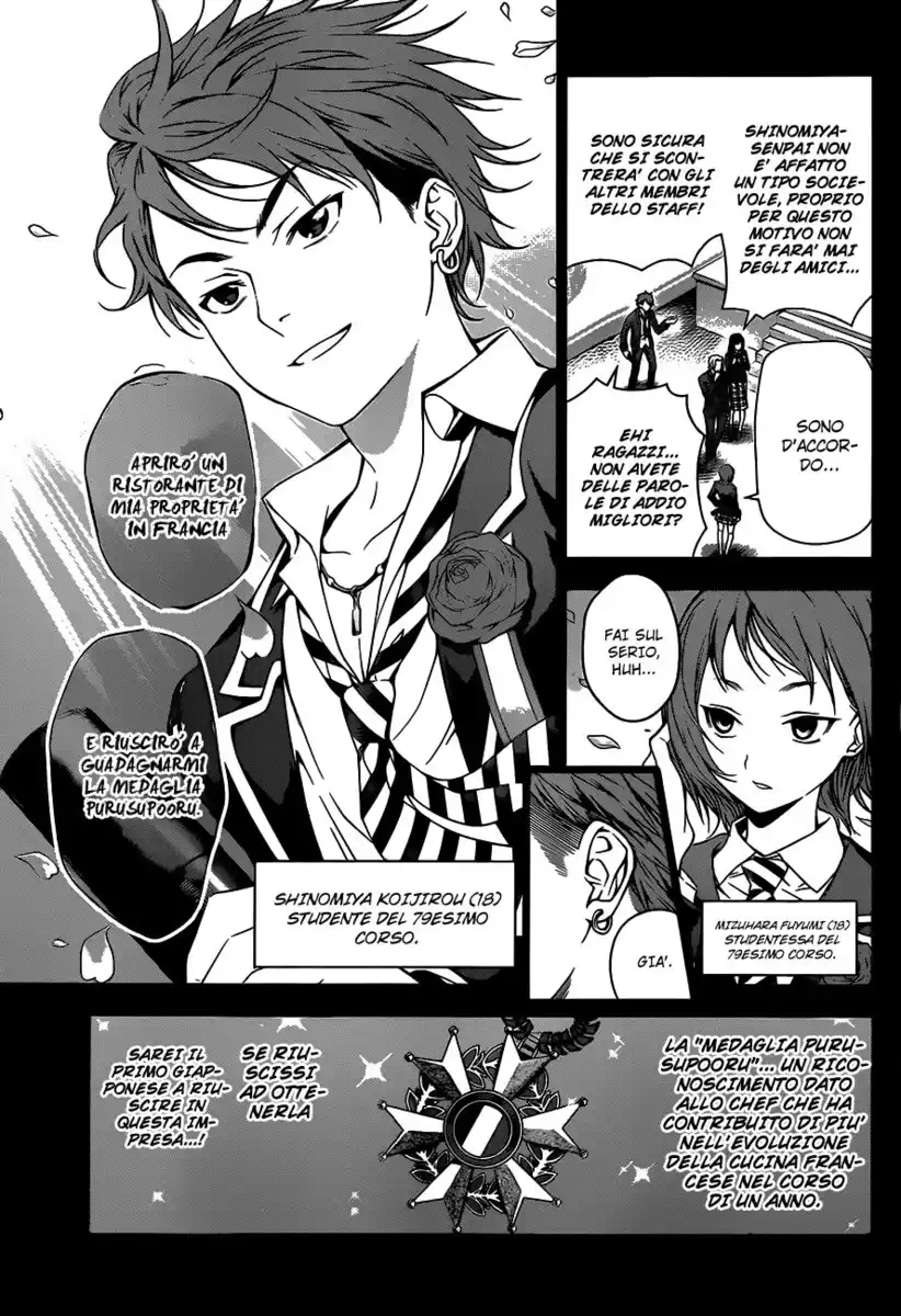 Shokugeki no Soma Capitolo 26 page 7