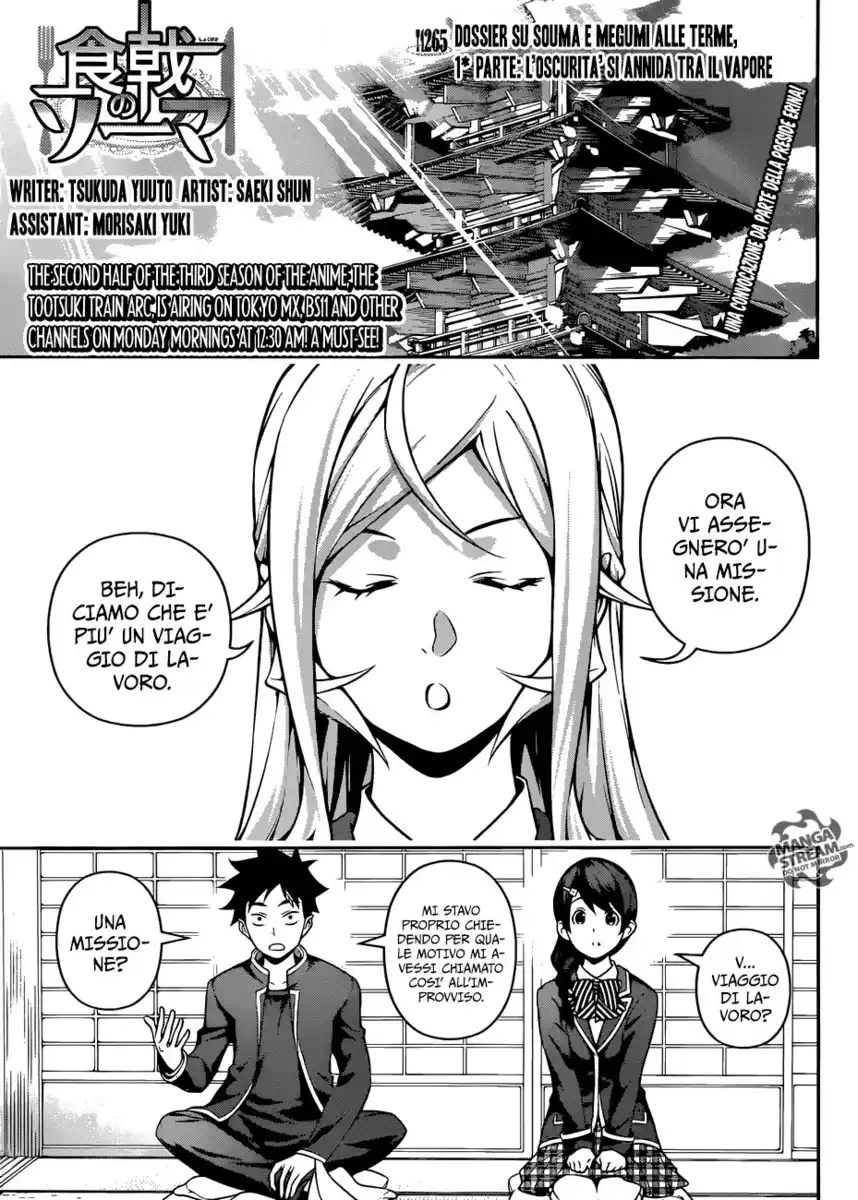 Shokugeki no Soma Capitolo 265 page 2