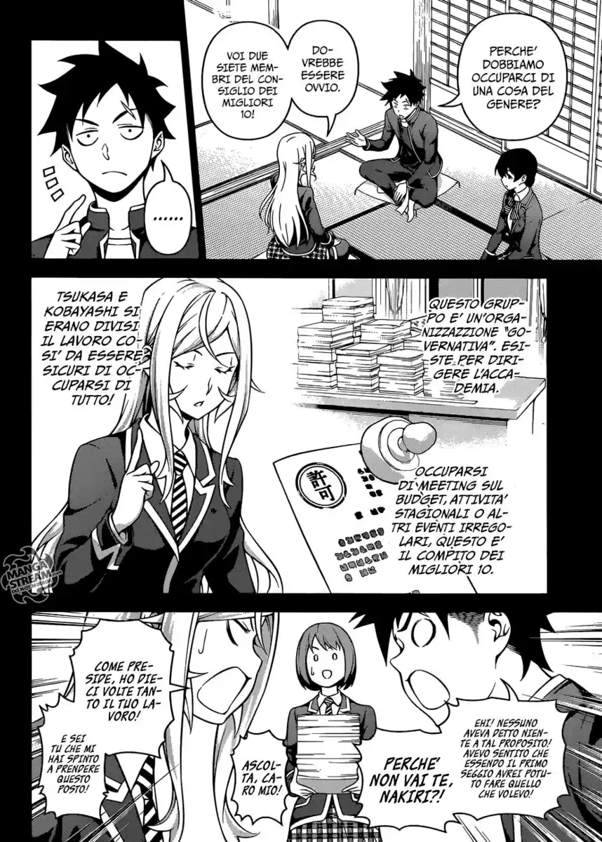 Shokugeki no Soma Capitolo 265 page 3