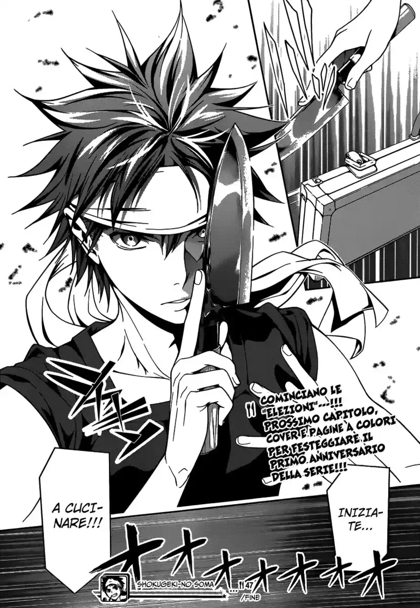 Shokugeki no Soma Capitolo 47 page 17