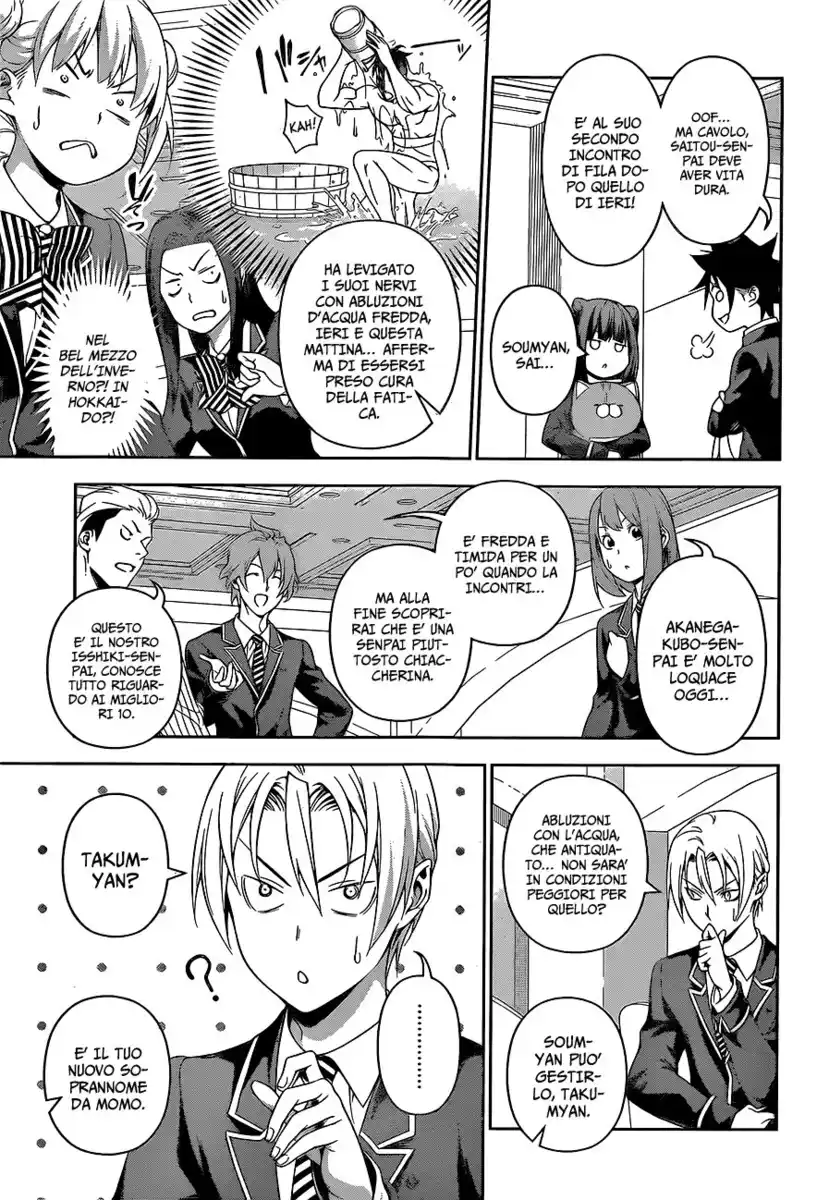 Shokugeki no Soma Capitolo 229 page 7