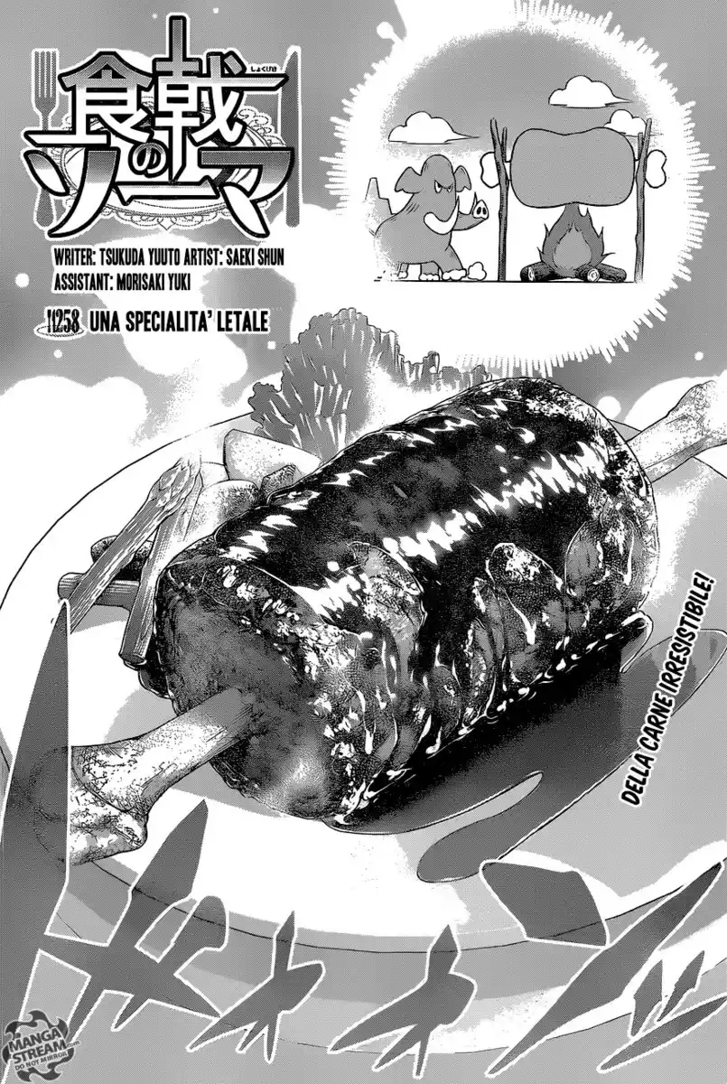 Shokugeki no Soma Capitolo 258 page 4