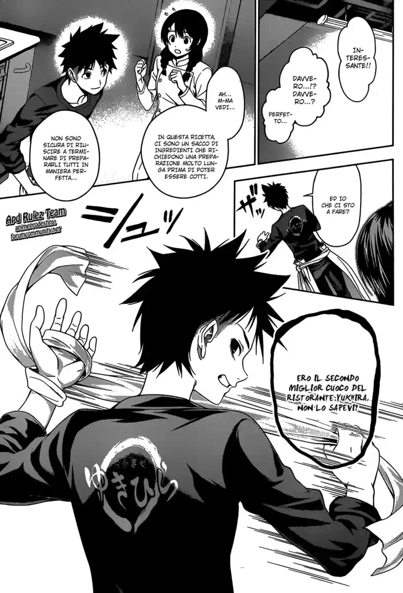 Shokugeki no Soma Capitolo 23 page 17