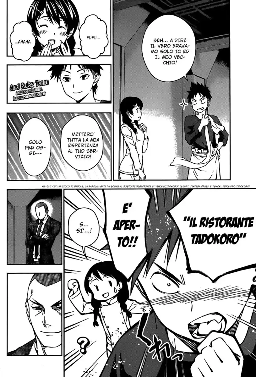 Shokugeki no Soma Capitolo 23 page 18