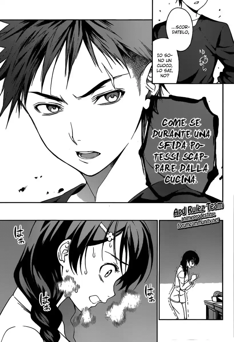 Shokugeki no Soma Capitolo 23 page 9