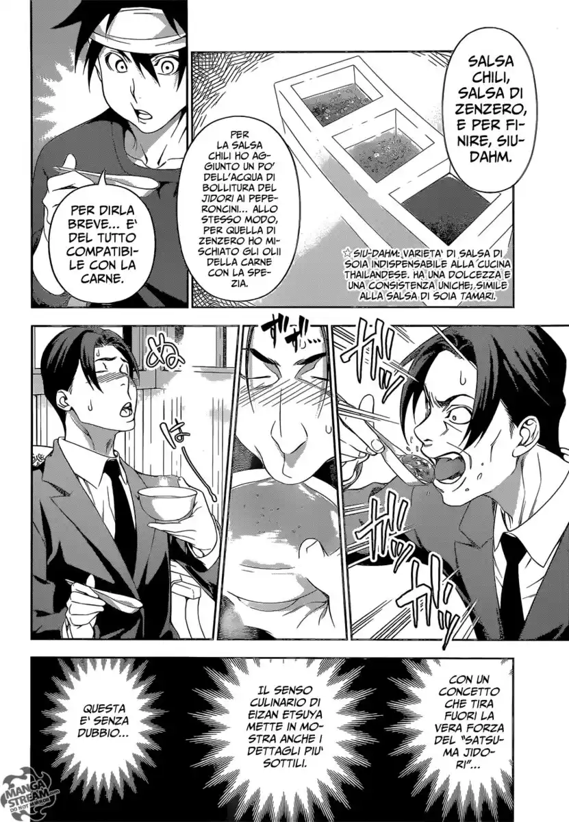 Shokugeki no Soma Capitolo 145 page 12