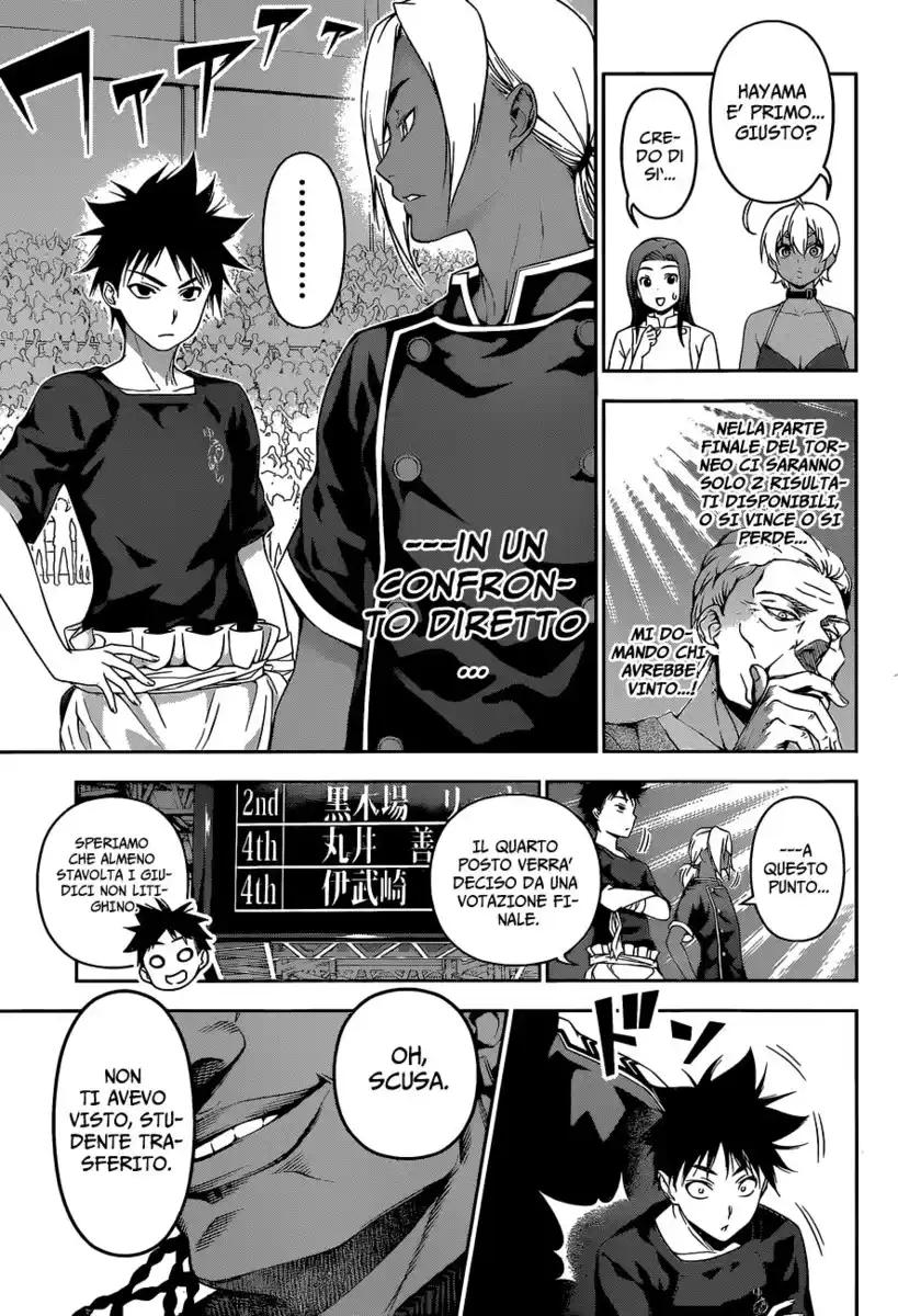 Shokugeki no Soma Capitolo 59 page 15