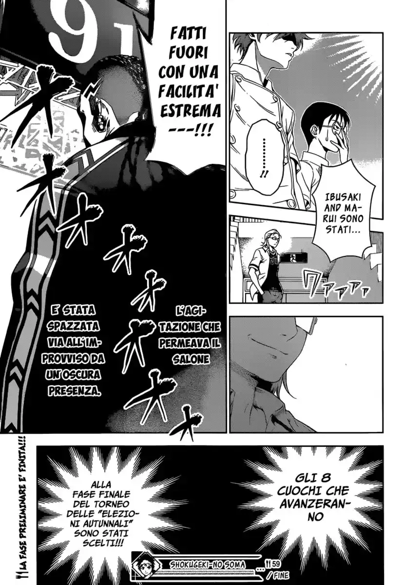 Shokugeki no Soma Capitolo 59 page 17