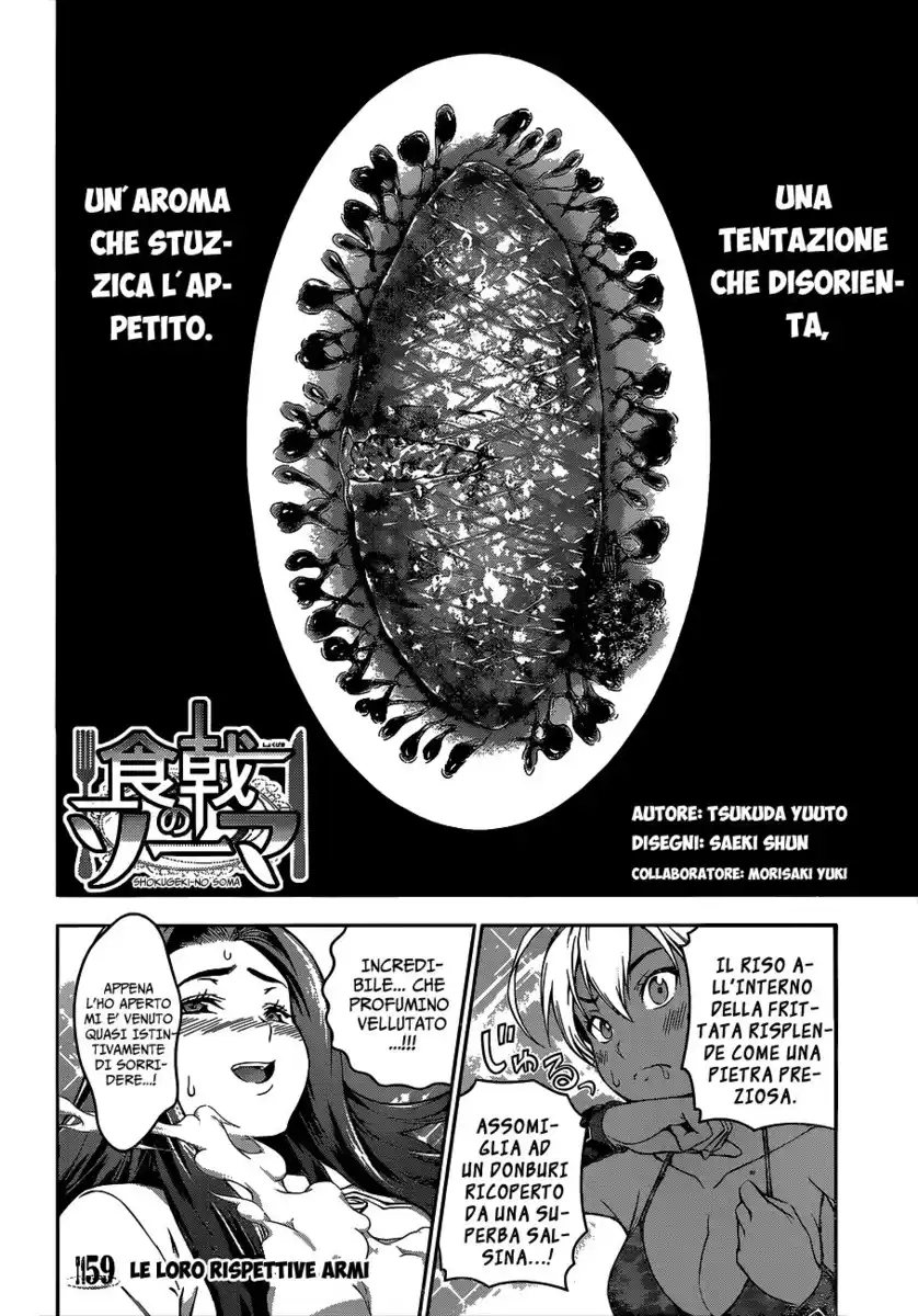 Shokugeki no Soma Capitolo 59 page 2