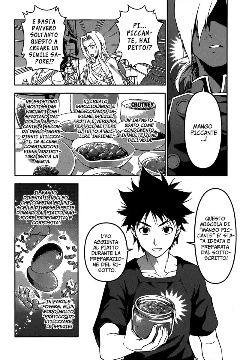 Shokugeki no Soma Capitolo 59 page 7