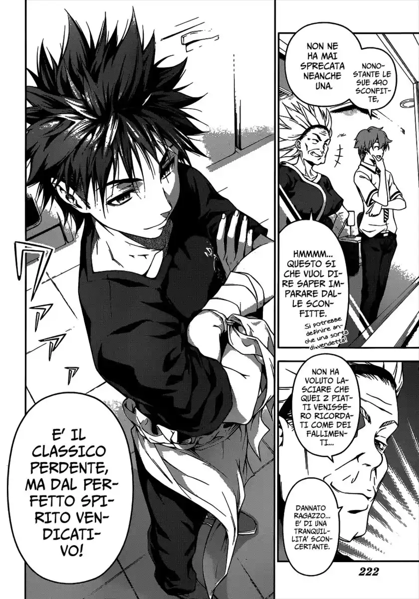 Shokugeki no Soma Capitolo 59 page 9