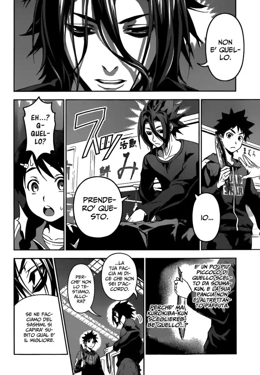 Shokugeki no Soma Capitolo 94 page 8