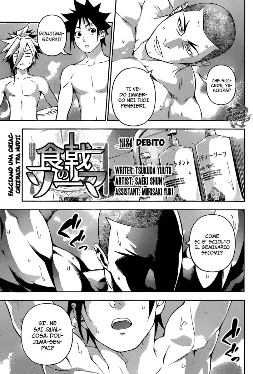 Shokugeki no Soma Capitolo 184 page 3