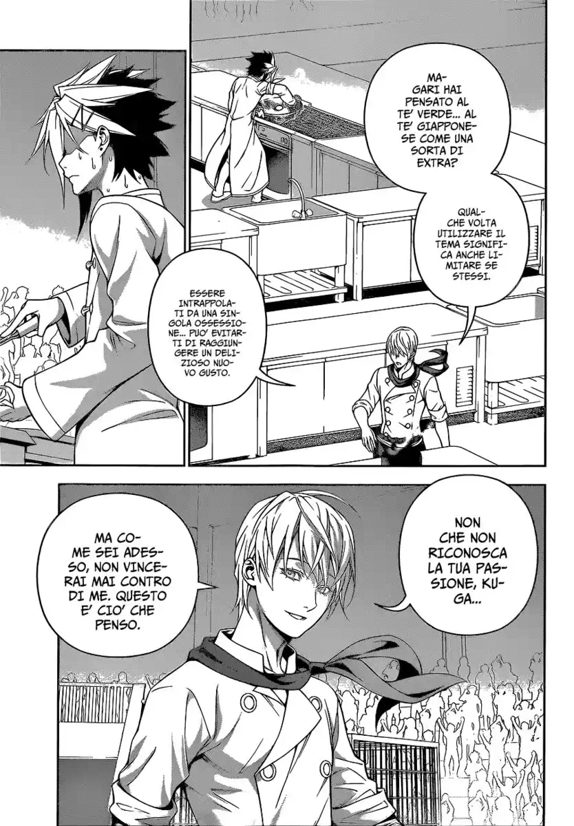 Shokugeki no Soma Capitolo 223 page 11