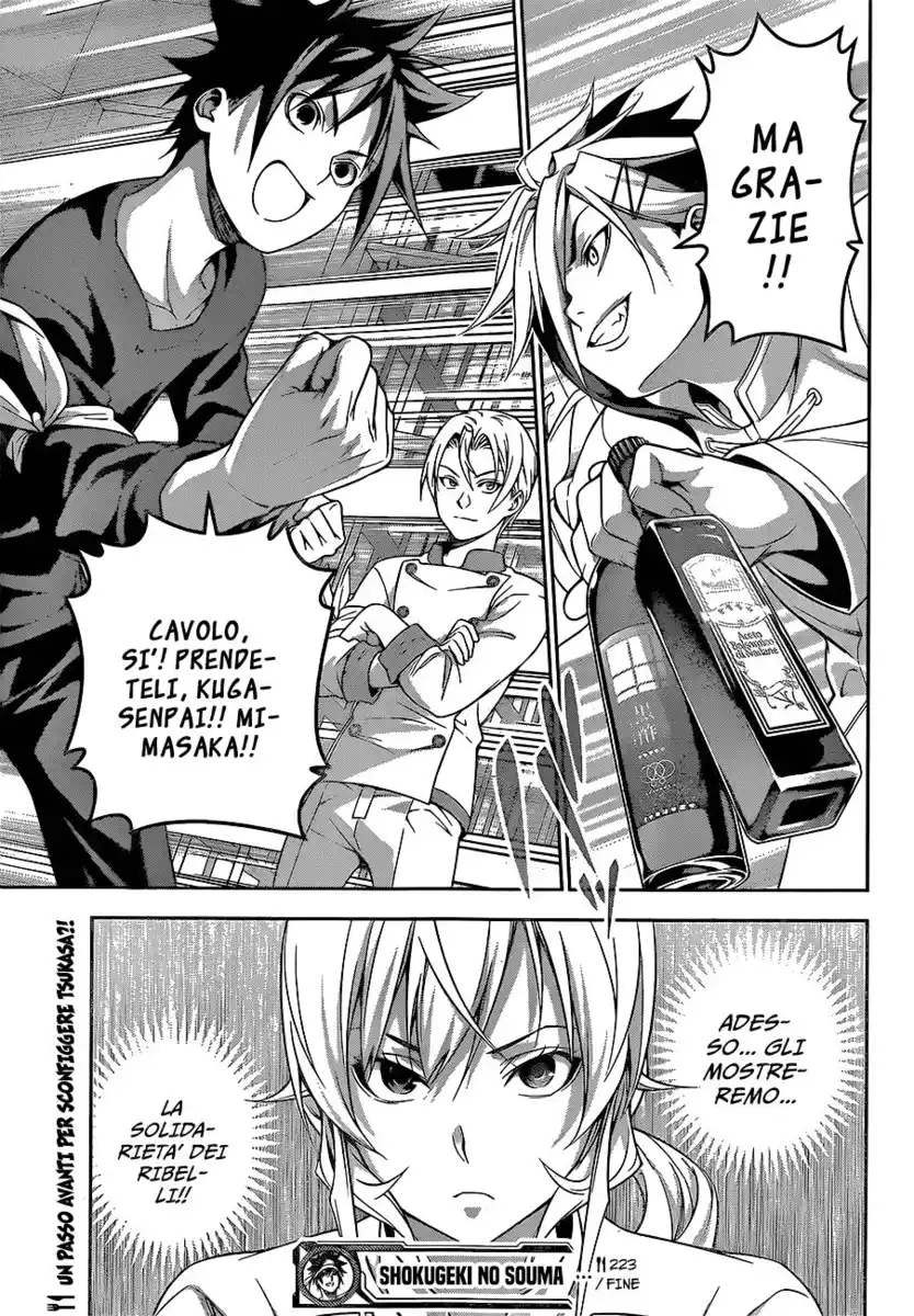 Shokugeki no Soma Capitolo 223 page 17