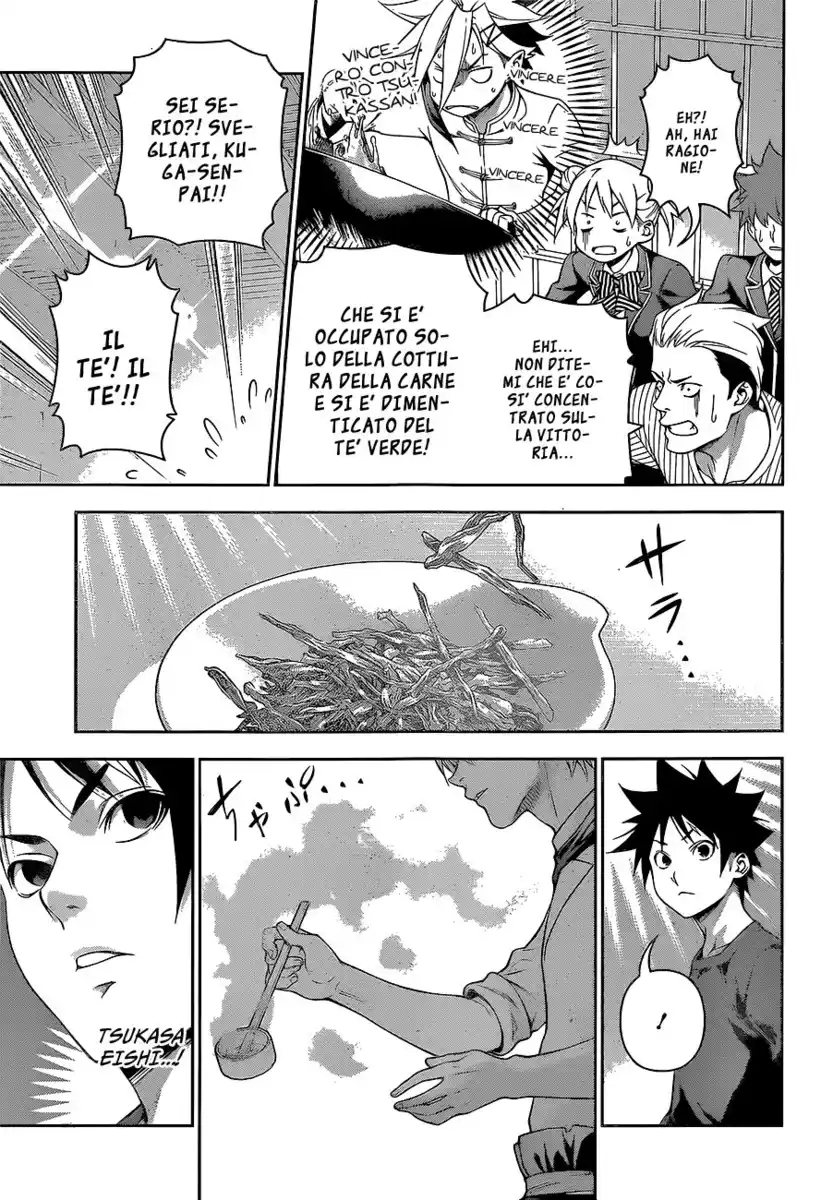 Shokugeki no Soma Capitolo 223 page 4