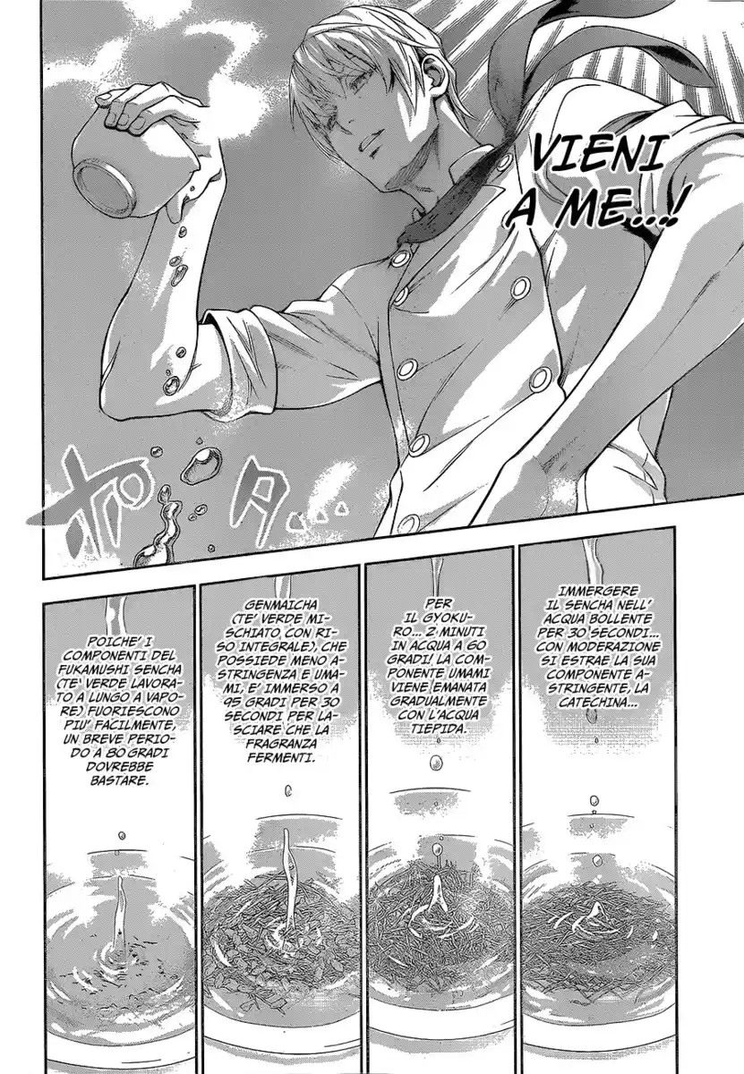 Shokugeki no Soma Capitolo 223 page 7