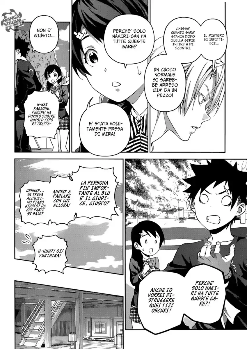 Shokugeki no Soma Capitolo 300 page 11