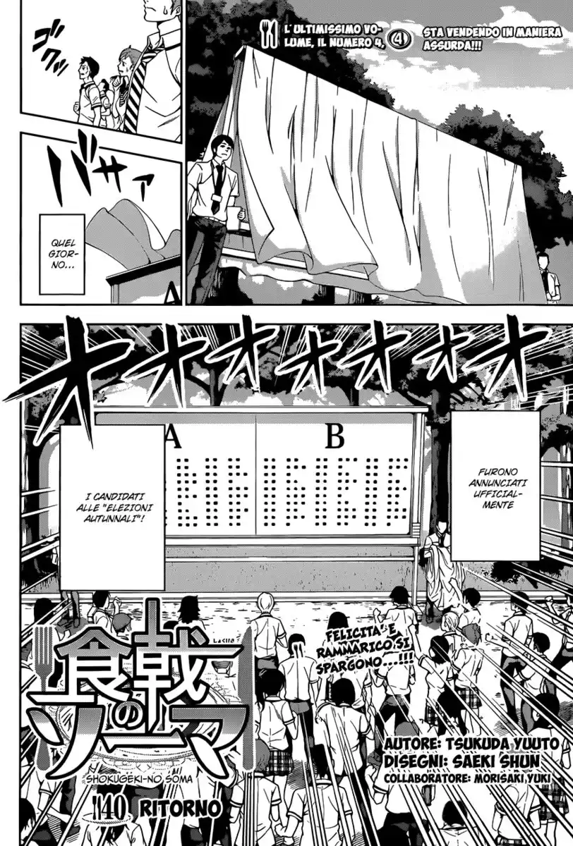 Shokugeki no Soma Capitolo 40 page 4