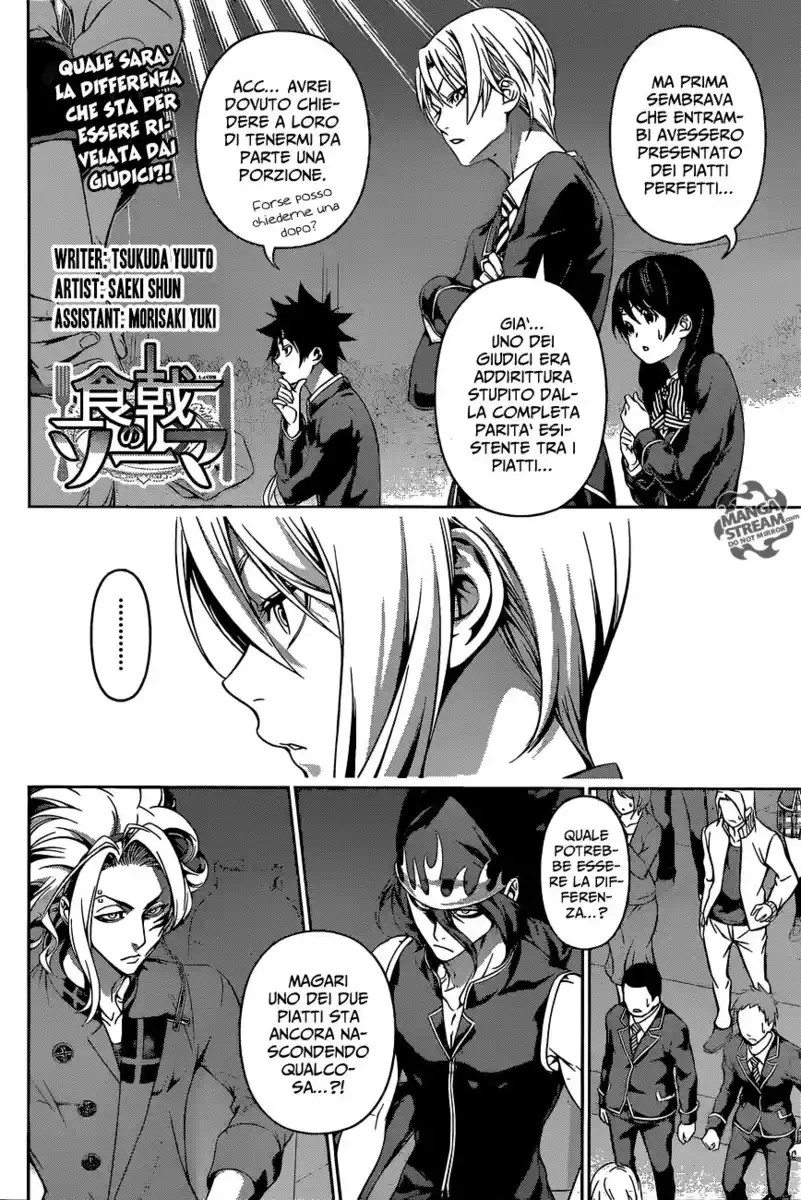 Shokugeki no Soma Capitolo 158 page 2