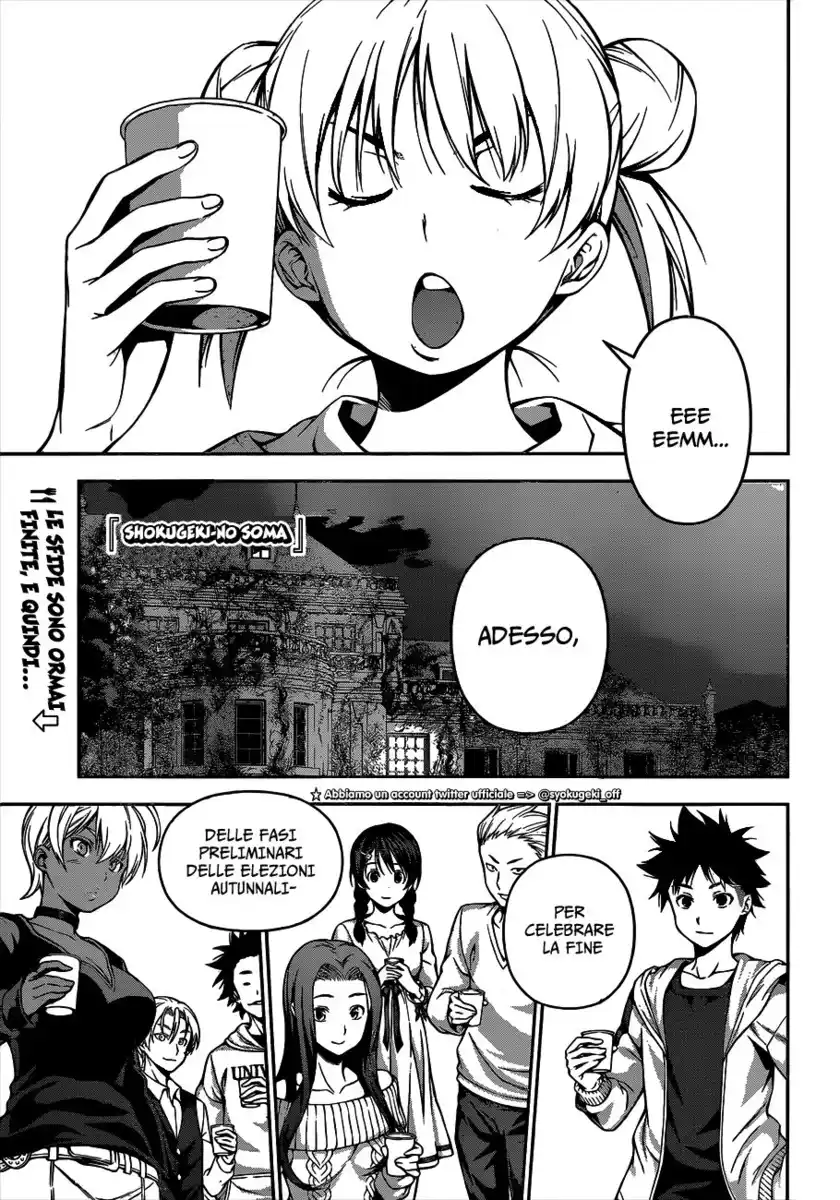 Shokugeki no Soma Capitolo 60 page 1