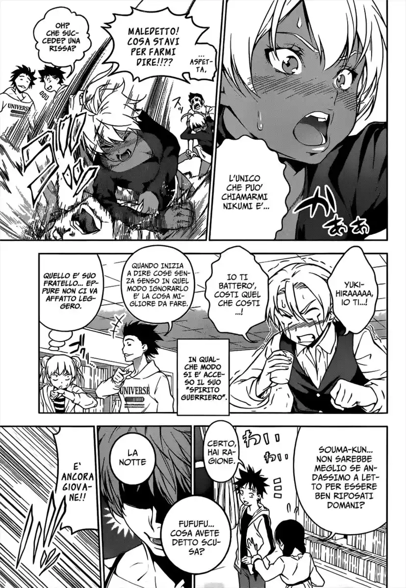 Shokugeki no Soma Capitolo 60 page 15