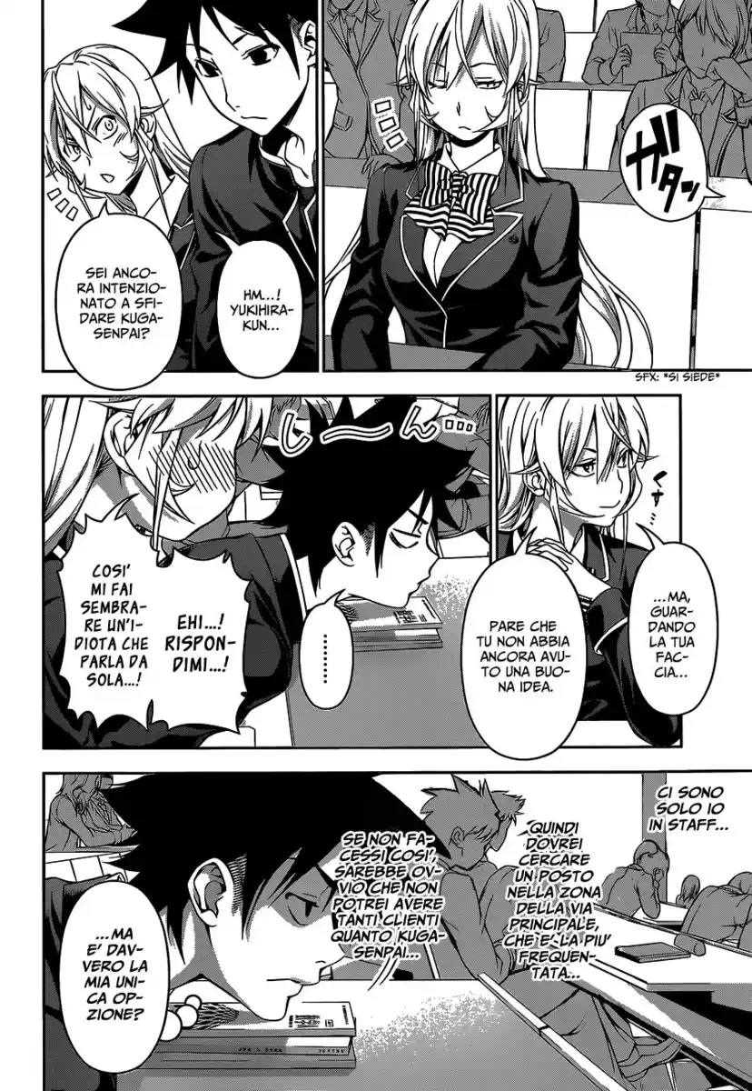 Shokugeki no Soma Capitolo 121 page 12