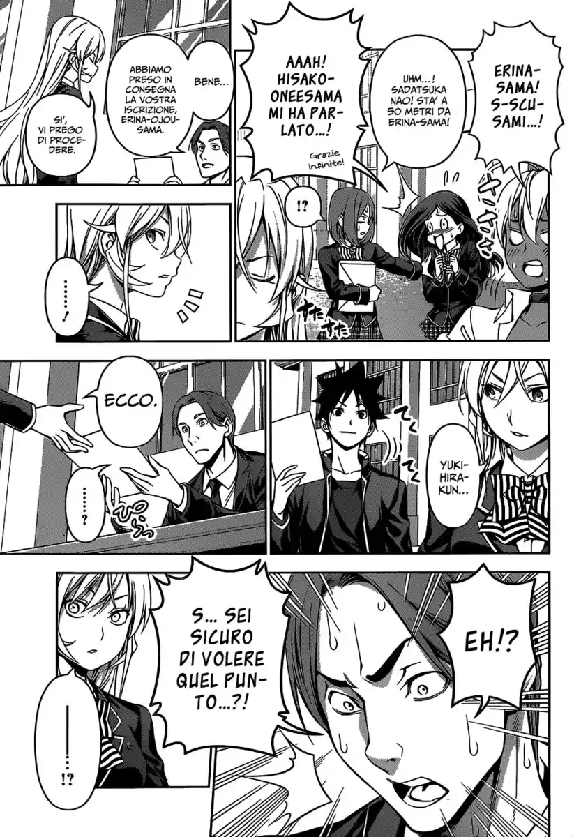 Shokugeki no Soma Capitolo 121 page 15