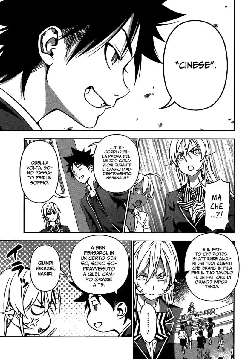 Shokugeki no Soma Capitolo 121 page 17