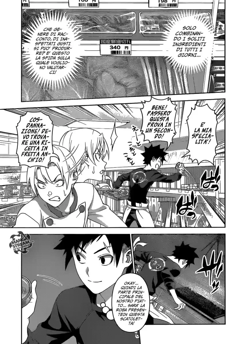 Shokugeki no Soma Capitolo 287 page 9