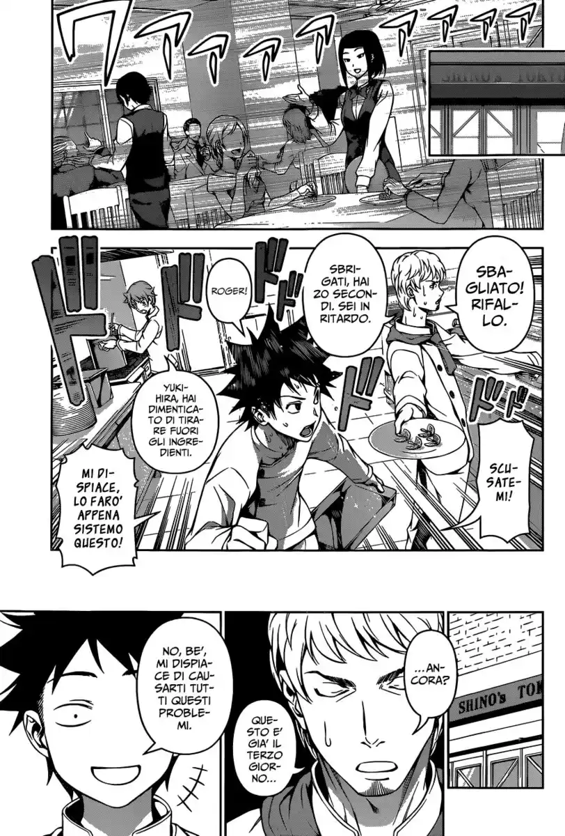 Shokugeki no Soma Capitolo 112 page 11