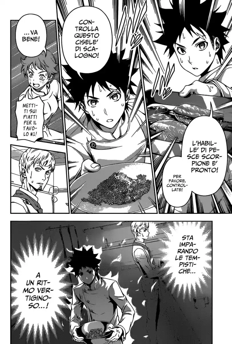 Shokugeki no Soma Capitolo 112 page 14