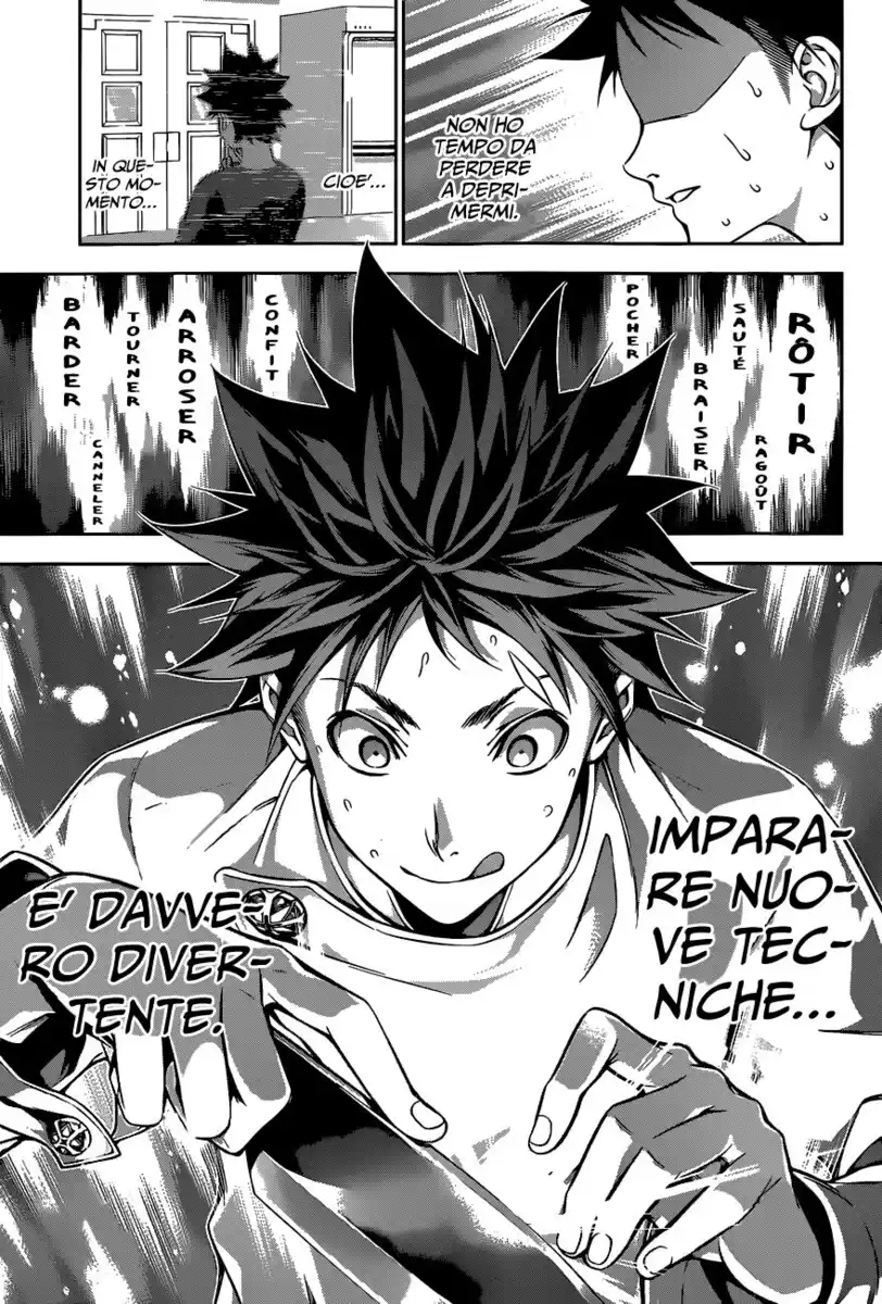 Shokugeki no Soma Capitolo 112 page 15